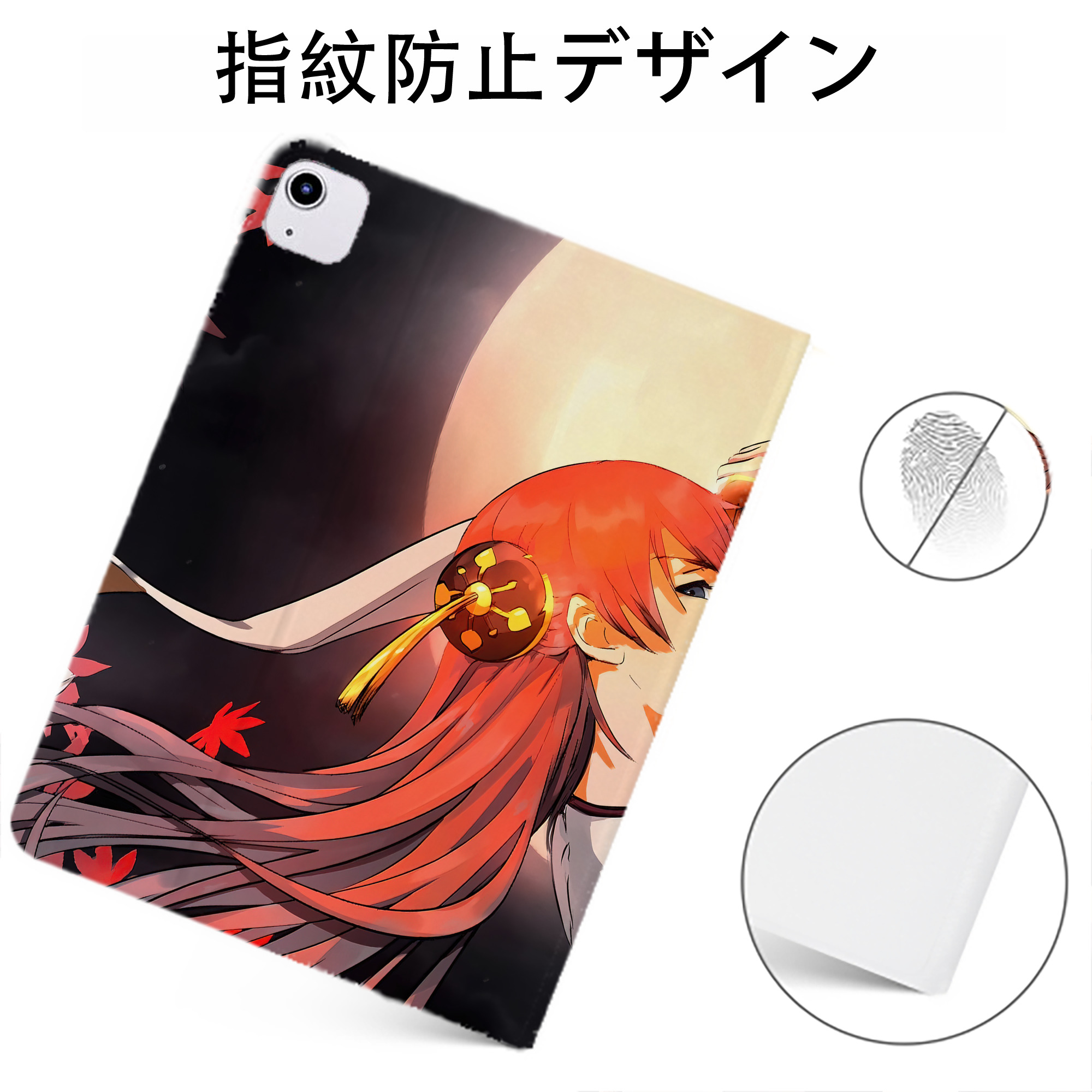 （画像用） ぎんたま 坂田銀時（さかたぎんとき） 神楽 志村新八（しむら しんぱち） GINTAMA Sakata Gintoki Kagura Shimura Shinpachi IPadケース ペンホルダー付き ブックスタイルデザイン